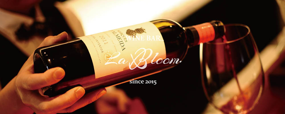 WINE BAR La Bloom